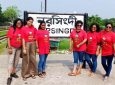 Dhaka Girls in Narsingdi