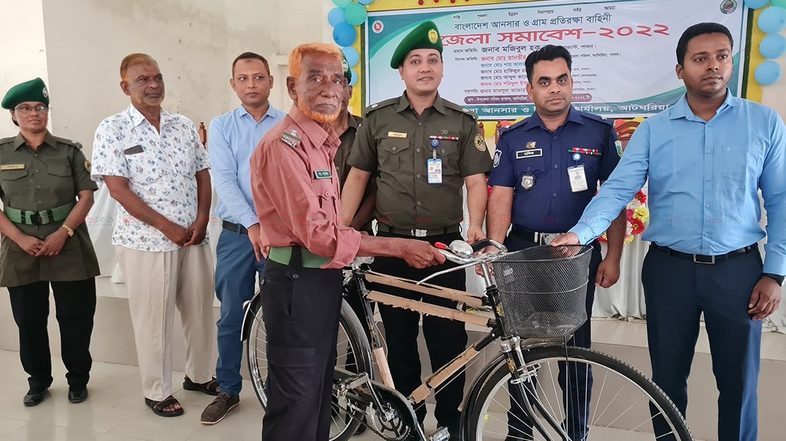 pabna-Atghoria-Ansar-VDP-Shomabesh-pic