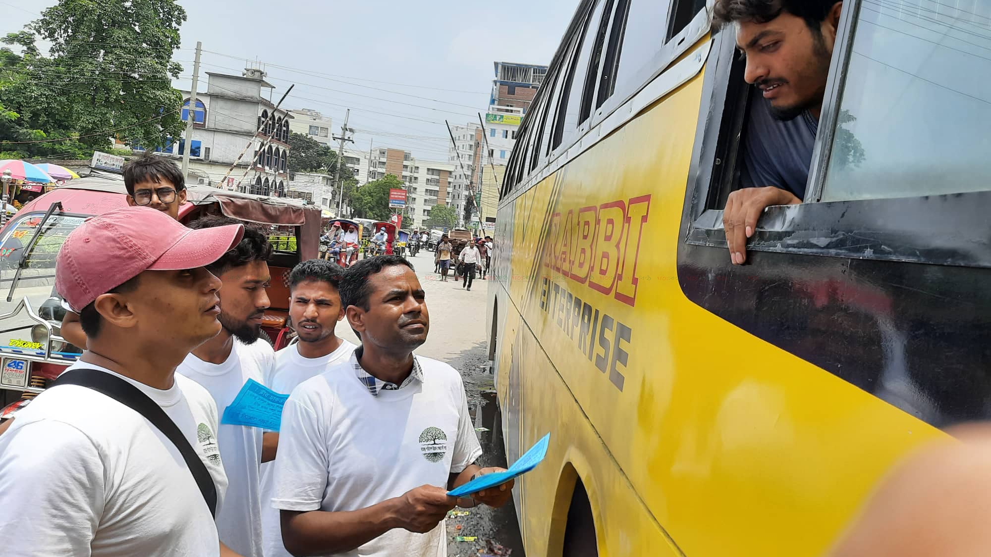 বরেন্দ্র
